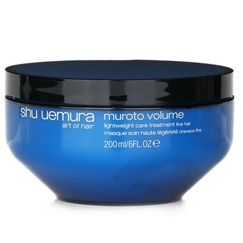 Shu Uemura Muroto Volume Pure Lightness Treatment (For Fine Hair)