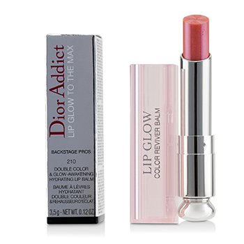 dior ultra addict gloss