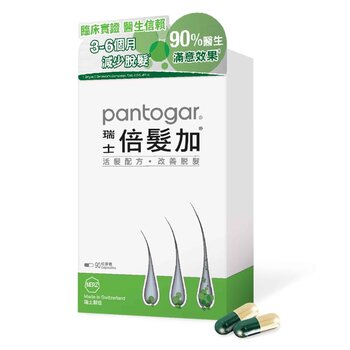 Pantogar (90 capsules /bottle)