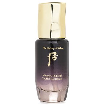 Whoo (The History Of Whoo) Hwanyu Imperial Youth First Serum (Miniature)