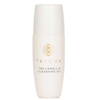 The Camellia Cleansing Oil (Miniature)