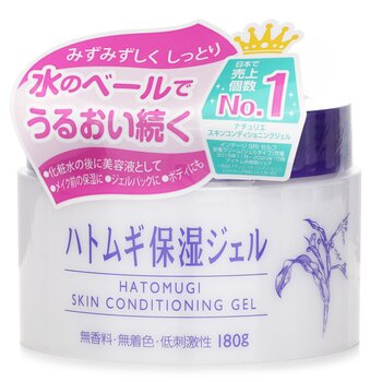 Hatomugi Skin Conditioning Gel