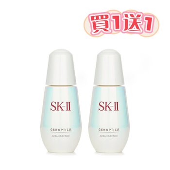 SK II 【Buy 1 Get 1】GenOptics Aura Essence(Asia Version) (Add ONE to Cart and get TWO)