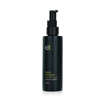 Deep Cleansing Oil