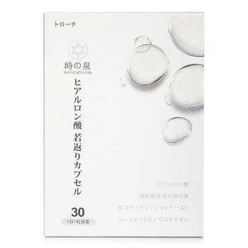 Fountain of Time Hyaluronic Acid Rejuvenation Tablets