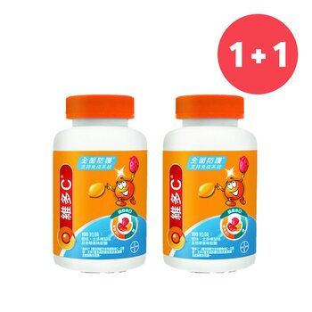 Redoxon 【Buy 1 Get 1】Triple Action Gummies (100 units)  (Add ONE to Cart and get TWO)