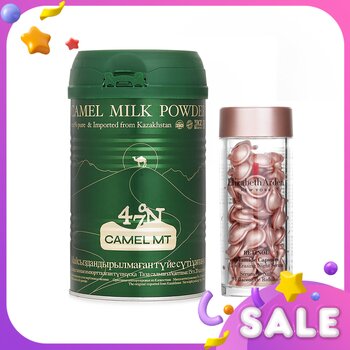 【Camel Milk Powder Anti-Aging Hydration Set】Revitalize Your Skin & Anti-wrinkle & All-Night Care