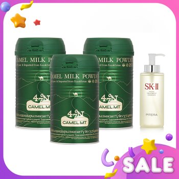 【Camel Milk Powder Luxurious Glow Set】Deep Care & Skin Improvement & Youthful Revival