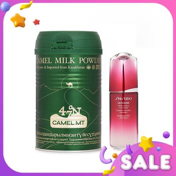 【Camel Milk Powder All-in-One Care Set】Repair Your Skin & Strengthen Immunity & Healthy Glow