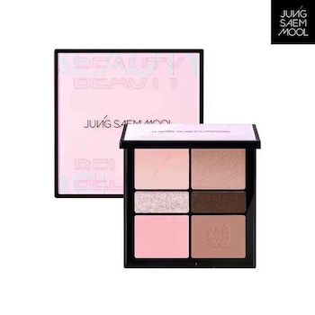 Artist Eye Palette (Red Brown) - # Red Brown