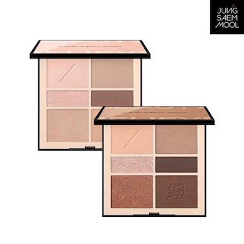 Artist Eye Palette (Soft Nude) - # Soft Nude