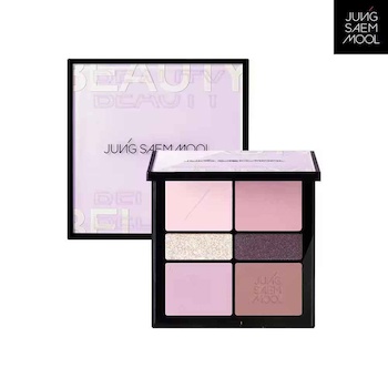 Artist Eye Palette (Yellow Brown) - # Yellow Brown